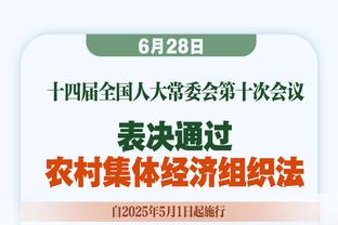 马特乌斯：纳帅应让克罗斯担任主力，别像我当年复出枯坐板凳