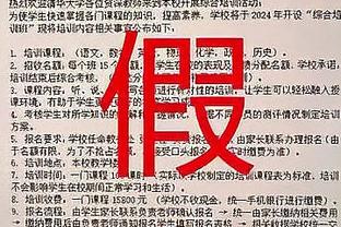 安菲尔德守护神？凯莱赫临危受命，全场9次扑救力保红军不丢球