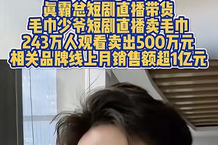 男篮亚预赛首战名单出炉：付豪和廖三宁落选 杨瀚森在列