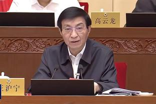 华体会比分截图0