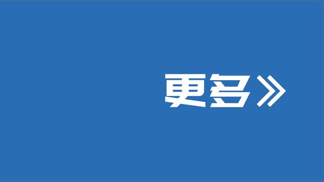 NBA历史仅3人在季后赛单场送出10盖帽：拜纳姆 大梦 马克-伊顿