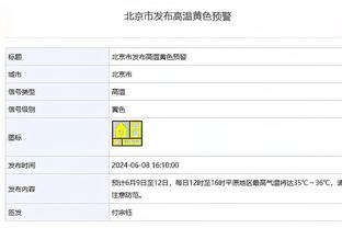 徐静雨：马克西是东部小普尔 无大帝&哈登这2根拐棍费城的家塌了